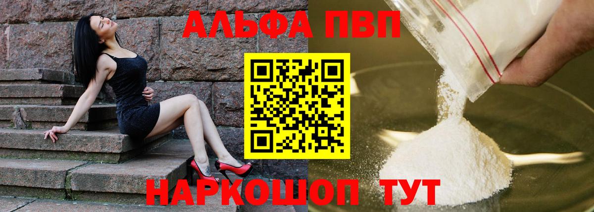 МЕФ  MDMA  Меф   Конопля  Кокаин  Вход с VPN  Экстази  КЕТАМИН  ГАШИШ  Баксан  Гашиш 
