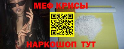 трава Вязьма