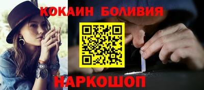 мяу мяу мука Гулькевичи