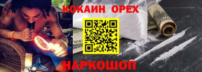 трава Вязьма