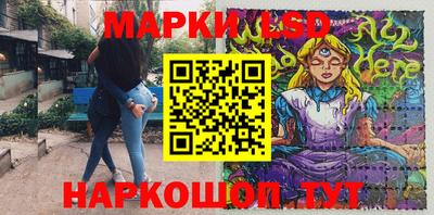 трава Вязьма