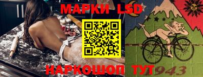 МДМА Вышний Волочёк