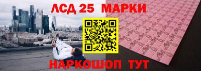 МДМА Вышний Волочёк