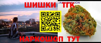 МДМА Вышний Волочёк