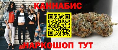 МДМА Вышний Волочёк