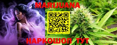 трава Вязьма