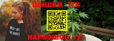 соль курить ск Вязники