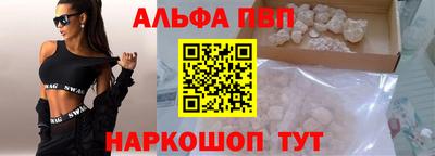 соль курить ск Вязники