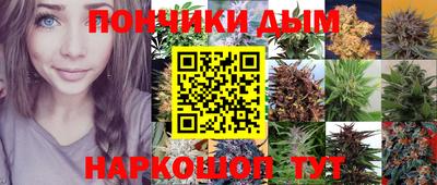 МДМА Вышний Волочёк