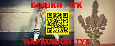 соль курить ск Вязники