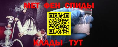 МДМА Вышний Волочёк
