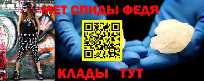 трава Вязьма