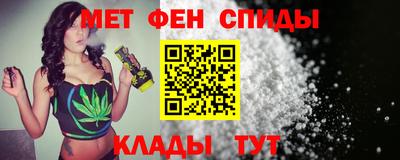 МДМА Вышний Волочёк