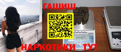 МДМА Вышний Волочёк