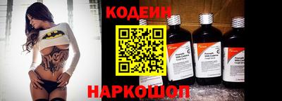 трава Вязьма